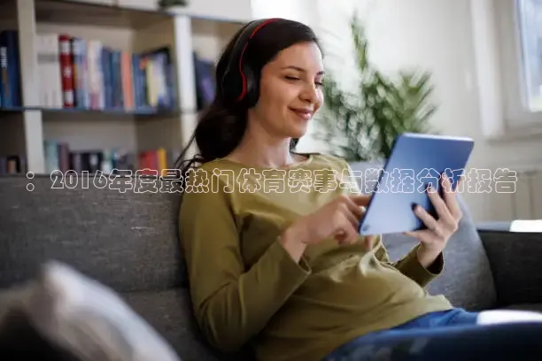 nba直播857免费观看直播在线