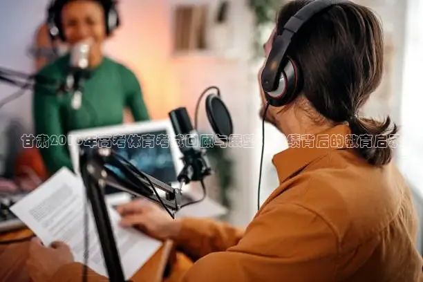 857足球直播在线观看