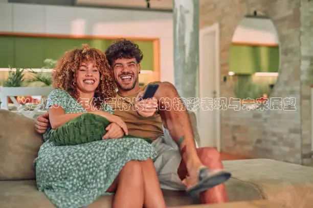 义乌2016年体育特长生的精彩表现与未来展望