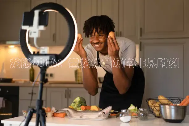 nba直播857免费观看直播在线